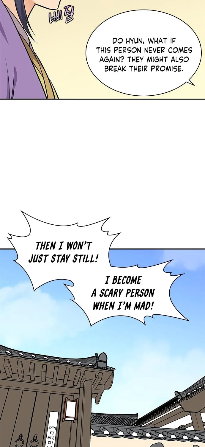 Read The Strongest Ever chapter 33 image 88 on Lezhin