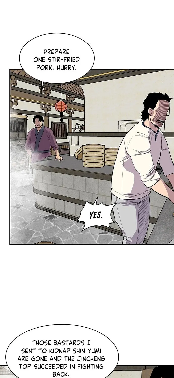 Read The Strongest Ever chapter 33 image 91 on Lezhin