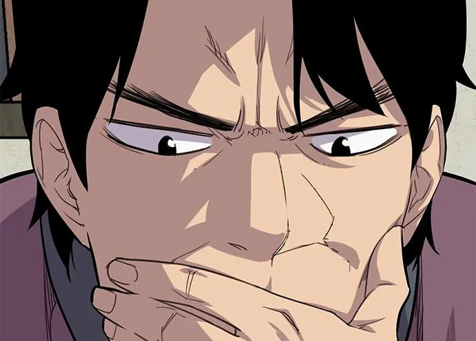 Read The Strongest Ever chapter 33 image 93 on Lezhin
