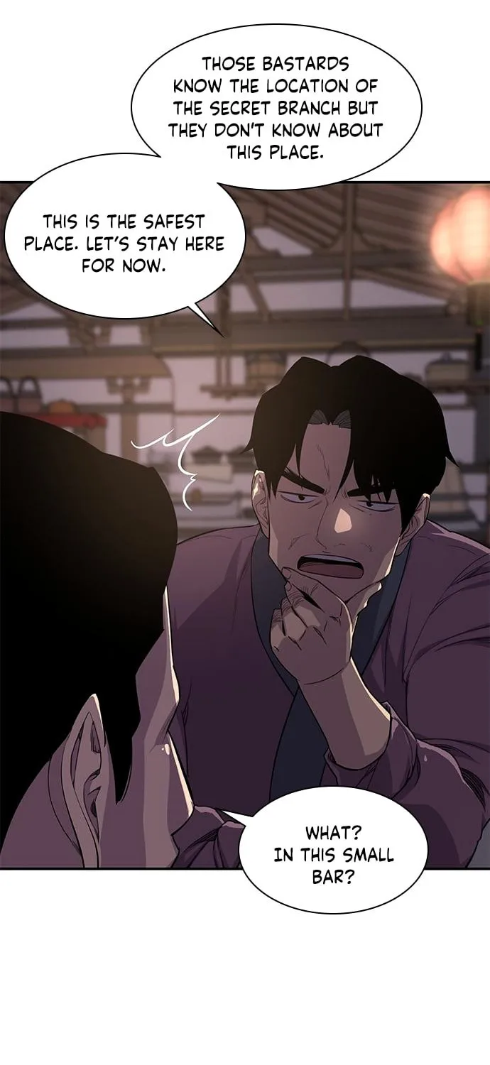 Read The Strongest Ever chapter 33 image 98 on Lezhin