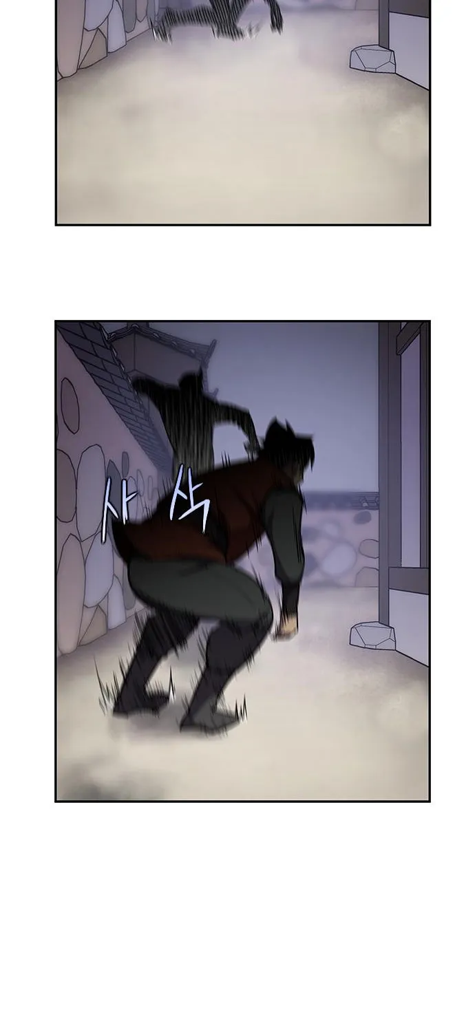 Read The Strongest Ever chapter 34 image 10 on Lezhin