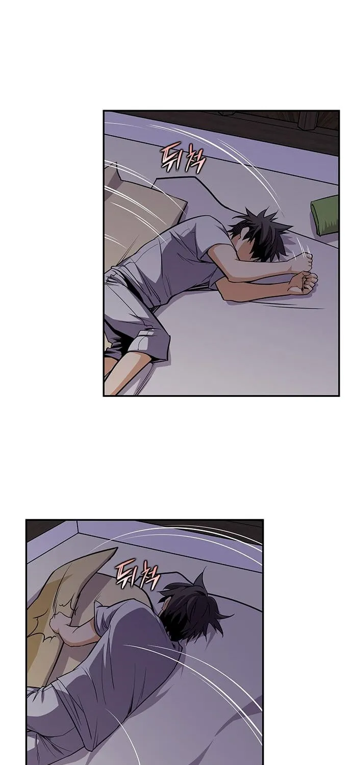 Read The Strongest Ever chapter 34 image 2 on Lezhin
