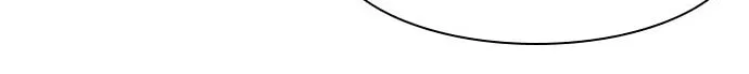 Read The Strongest Ever chapter 34 image 34 on Lezhin