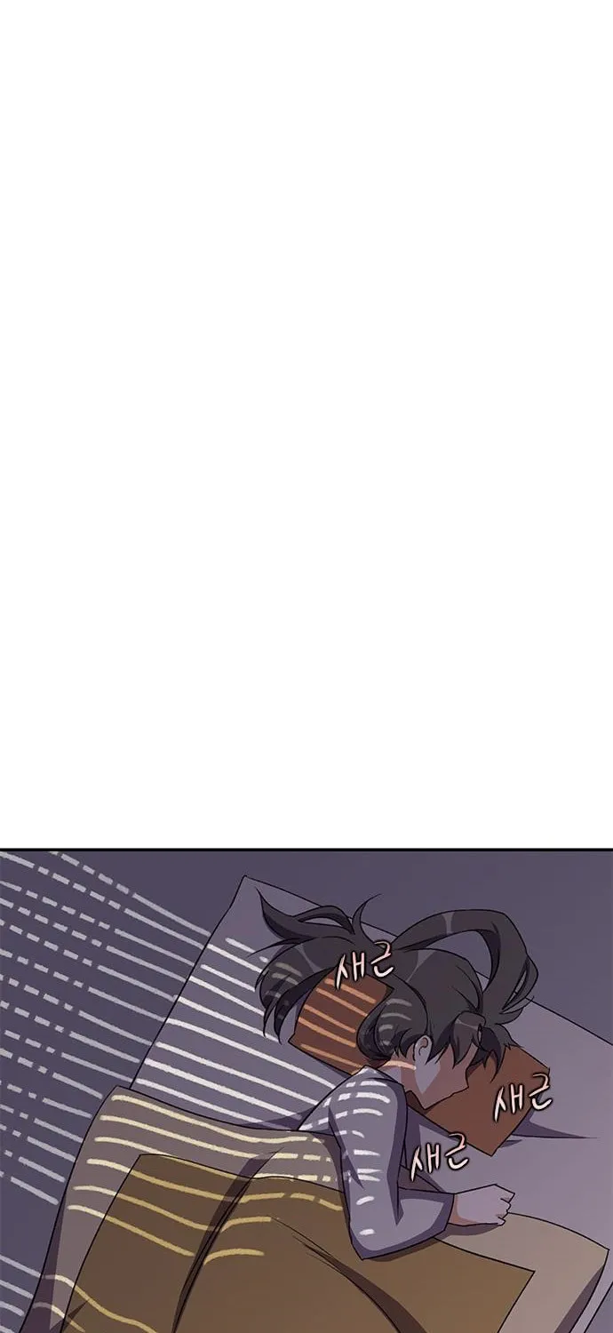 Read The Strongest Ever chapter 34 image 35 on Lezhin