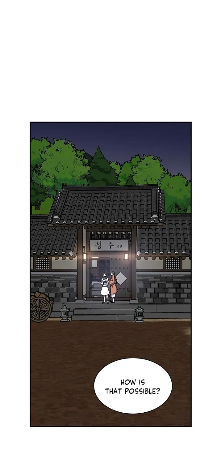 Read The Strongest Ever chapter 34 image 49 on Lezhin