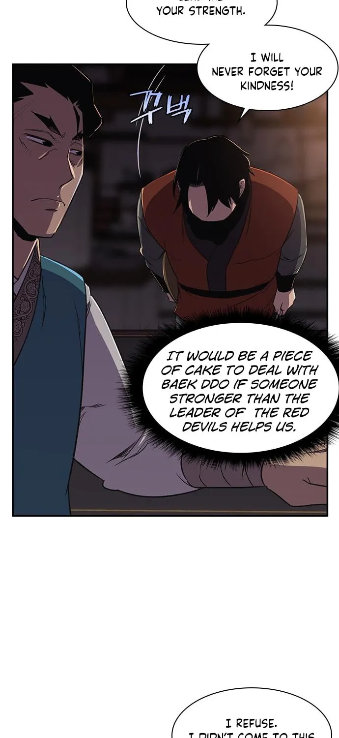 Read The Strongest Ever chapter 34 image 59 on Lezhin