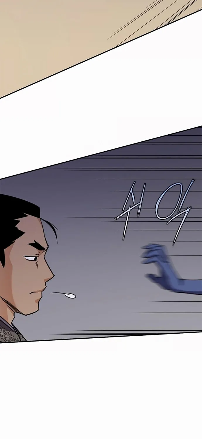 Read The Strongest Ever chapter 35 image 54 on Lezhin
