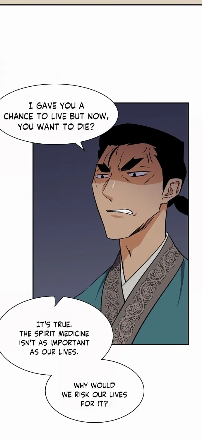 Read The Strongest Ever chapter 35 image 79 on Lezhin