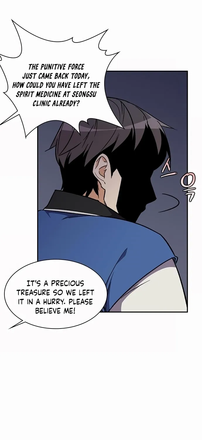 Read The Strongest Ever chapter 35 image 81 on Lezhin