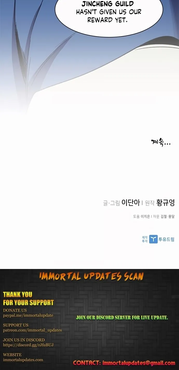 Read The Strongest Ever chapter 35 image 83 on Lezhin