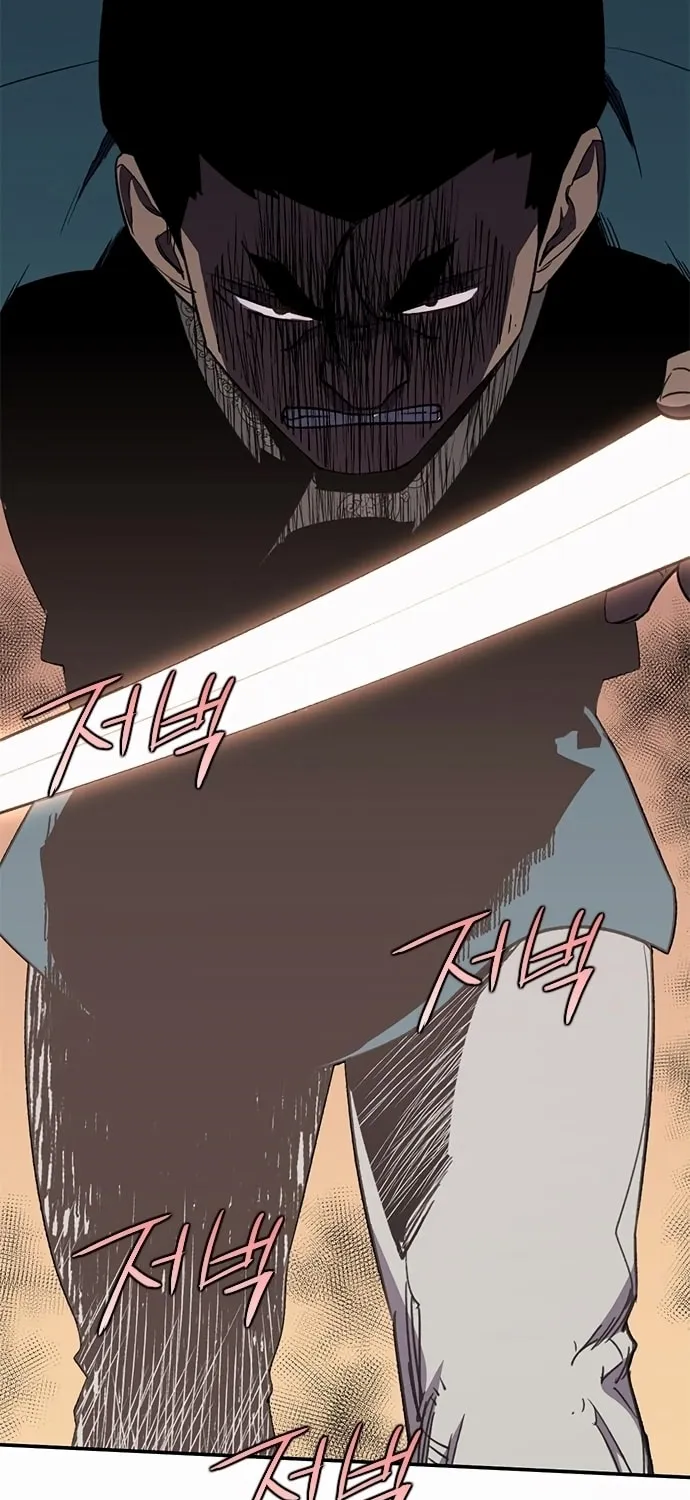 Read The Strongest Ever chapter 36 image 2 on Lezhin