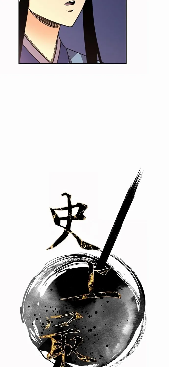 Read The Strongest Ever chapter 36 image 31 on Lezhin