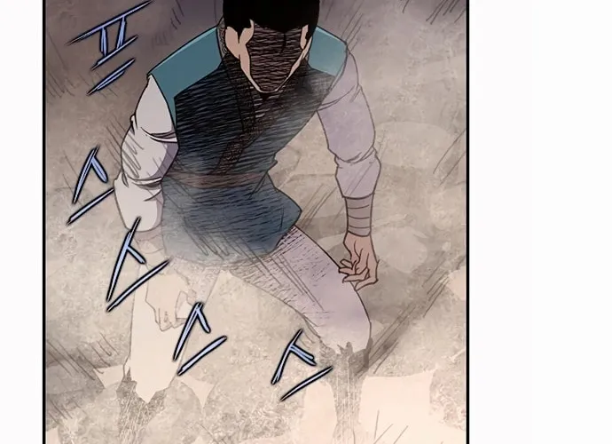 Read The Strongest Ever chapter 36 image 51 on Lezhin