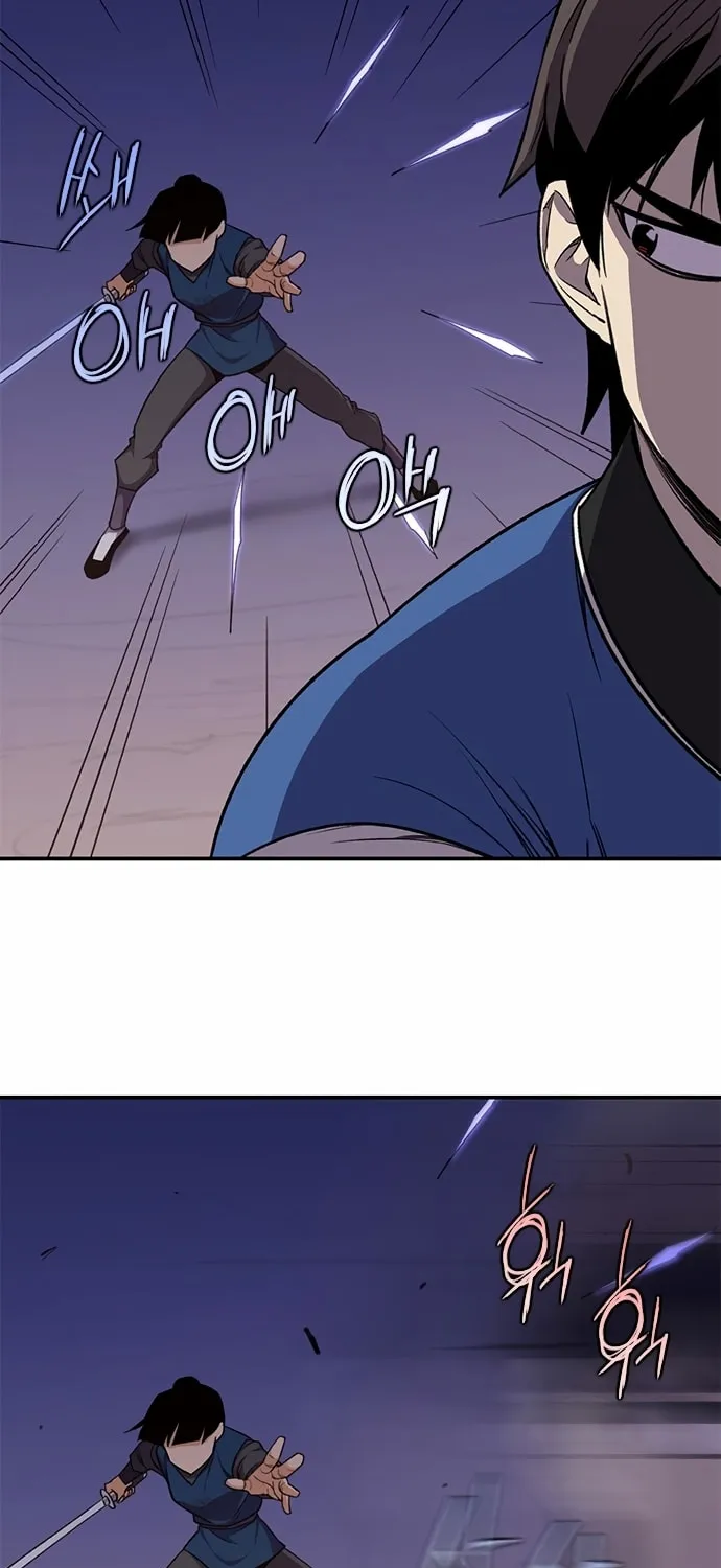 Read The Strongest Ever chapter 37 image 21 on Lezhin