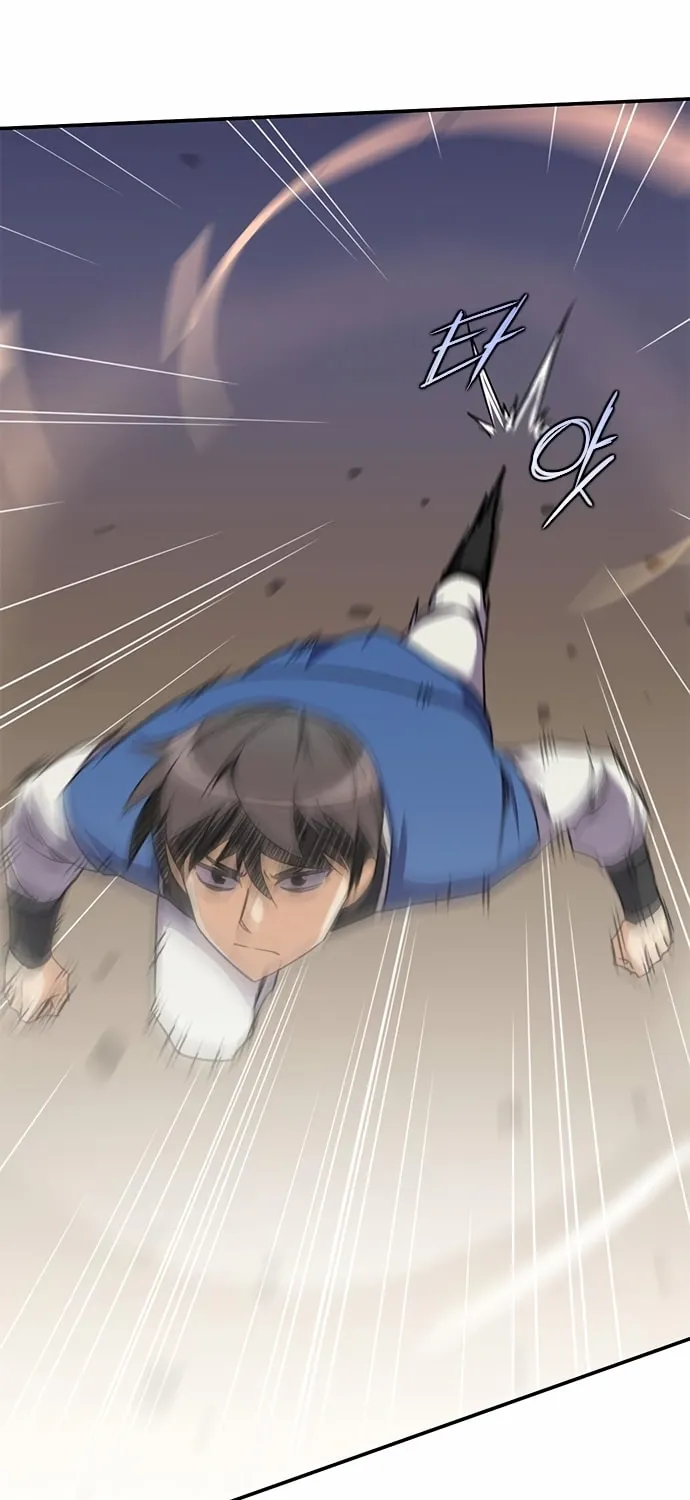 Read The Strongest Ever chapter 37 image 31 on Lezhin