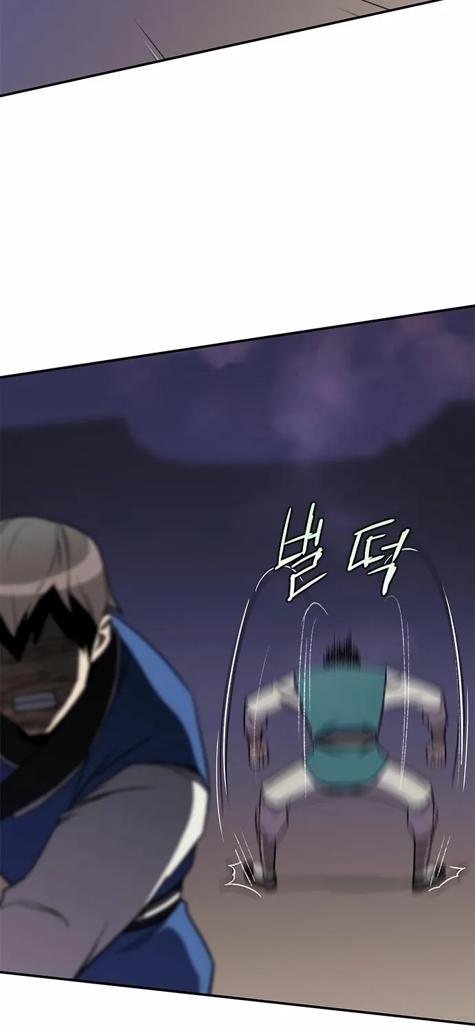 Read The Strongest Ever chapter 37 image 64 on Lezhin