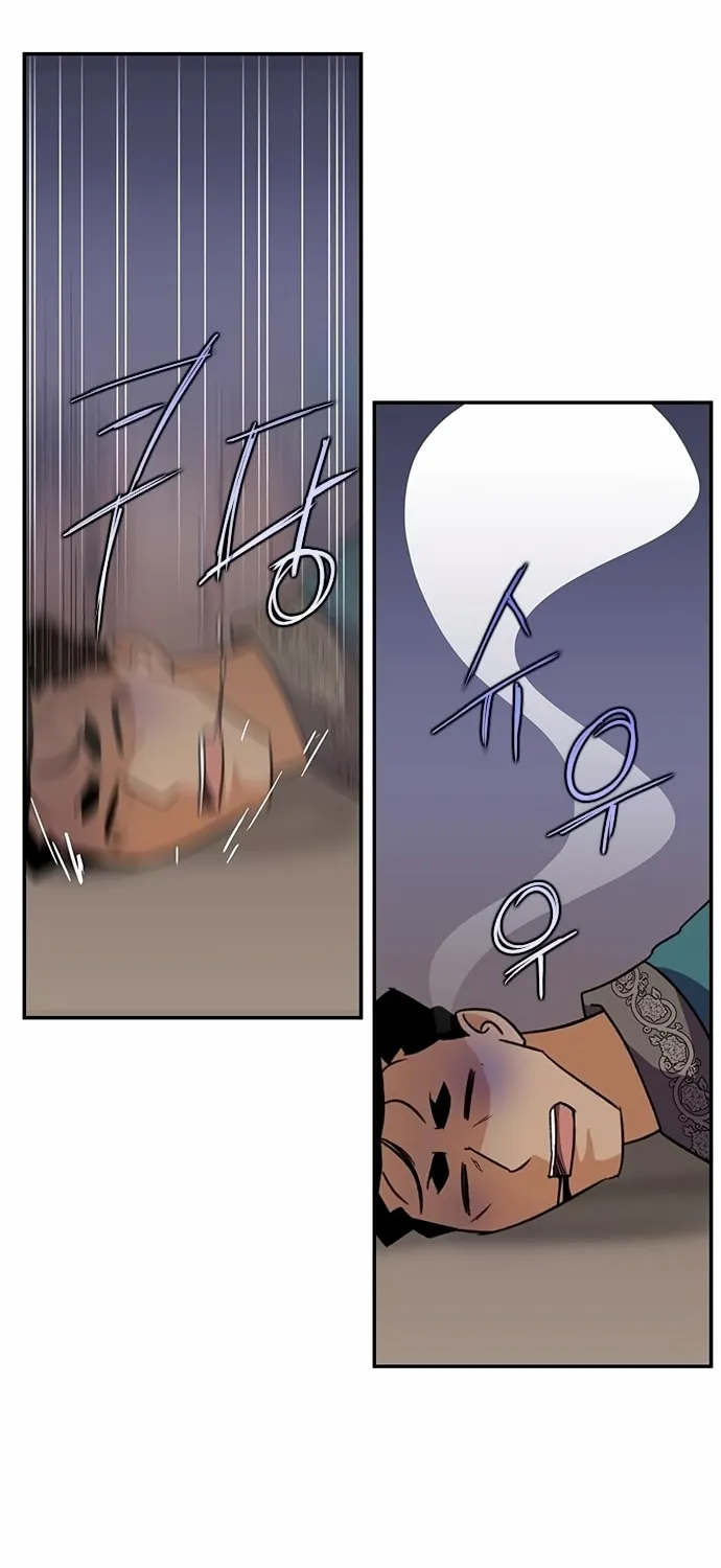 Read The Strongest Ever chapter 37 image 78 on Lezhin