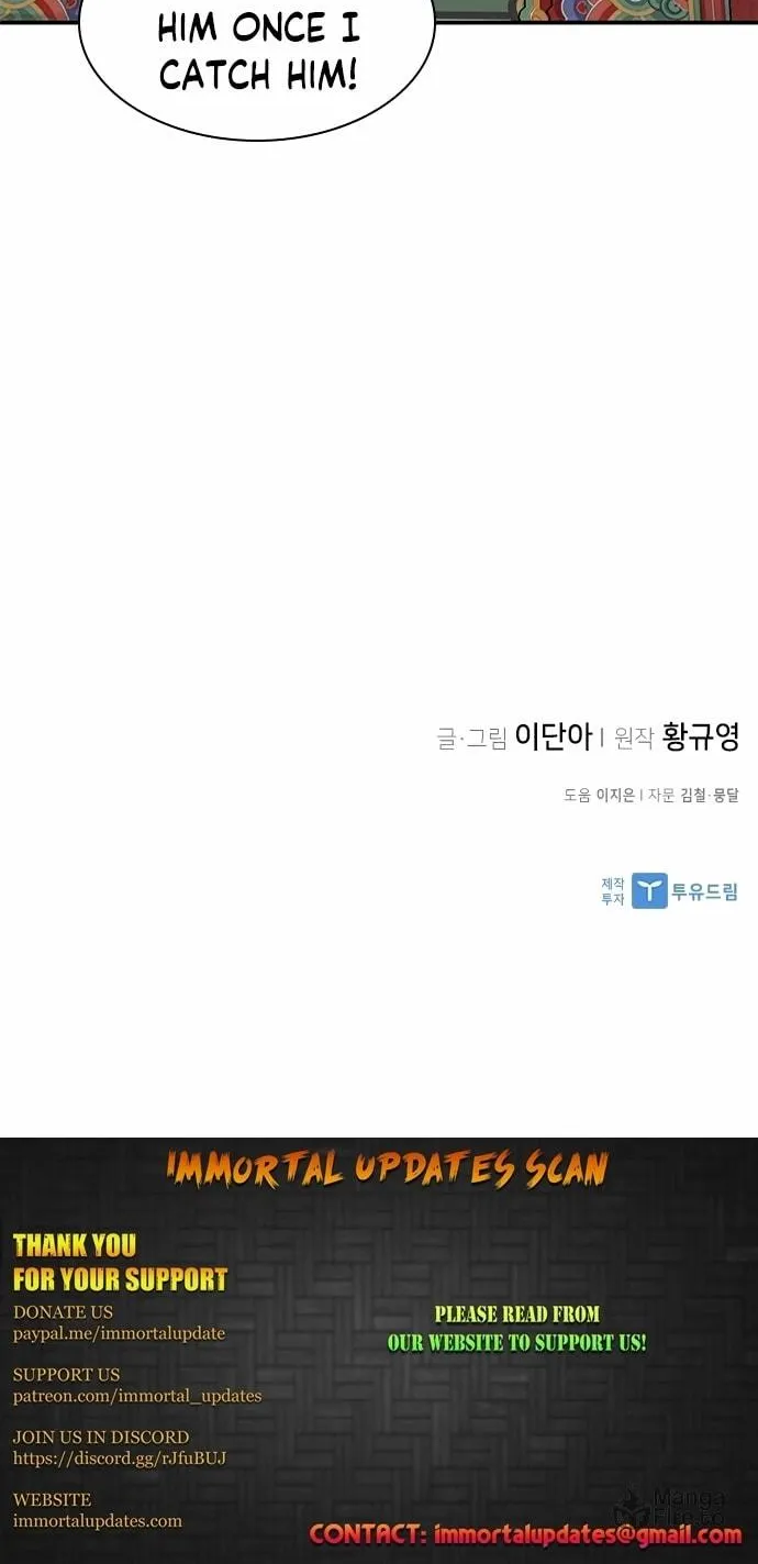 Read The Strongest Ever chapter 37 image 83 on Lezhin