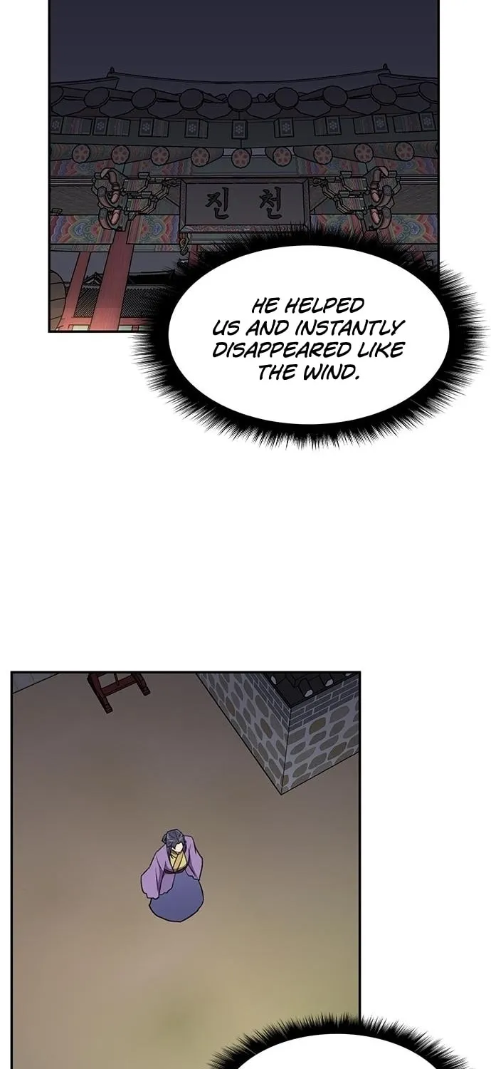 Read The Strongest Ever chapter 38 image 1 on Lezhin