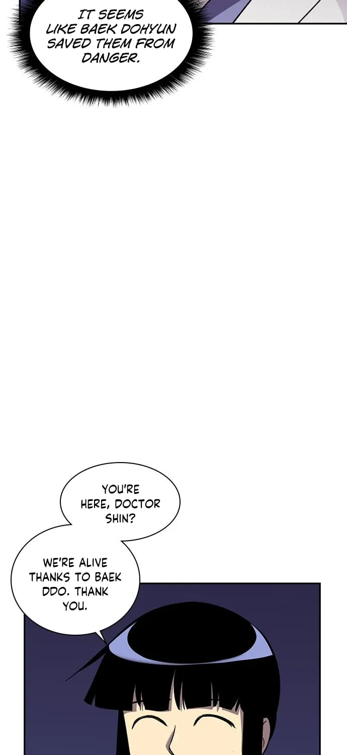Read The Strongest Ever chapter 38 image 13 on Lezhin
