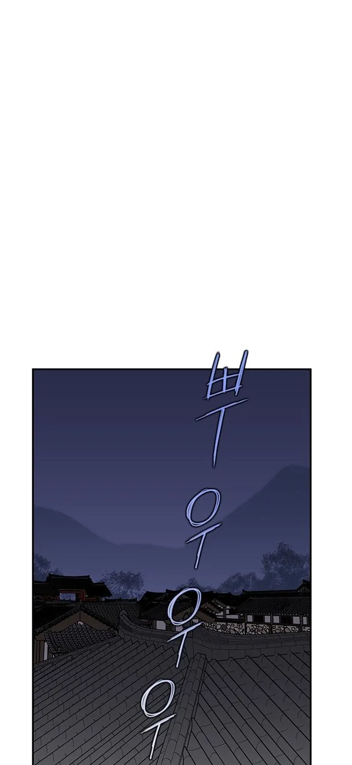 Read The Strongest Ever chapter 38 image 33 on Lezhin
