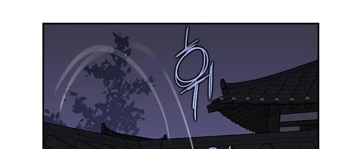 Read The Strongest Ever chapter 38 image 35 on Lezhin