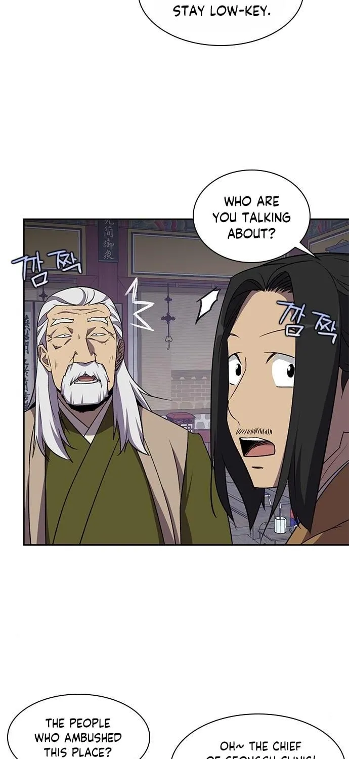 Read The Strongest Ever chapter 38 image 7 on Lezhin