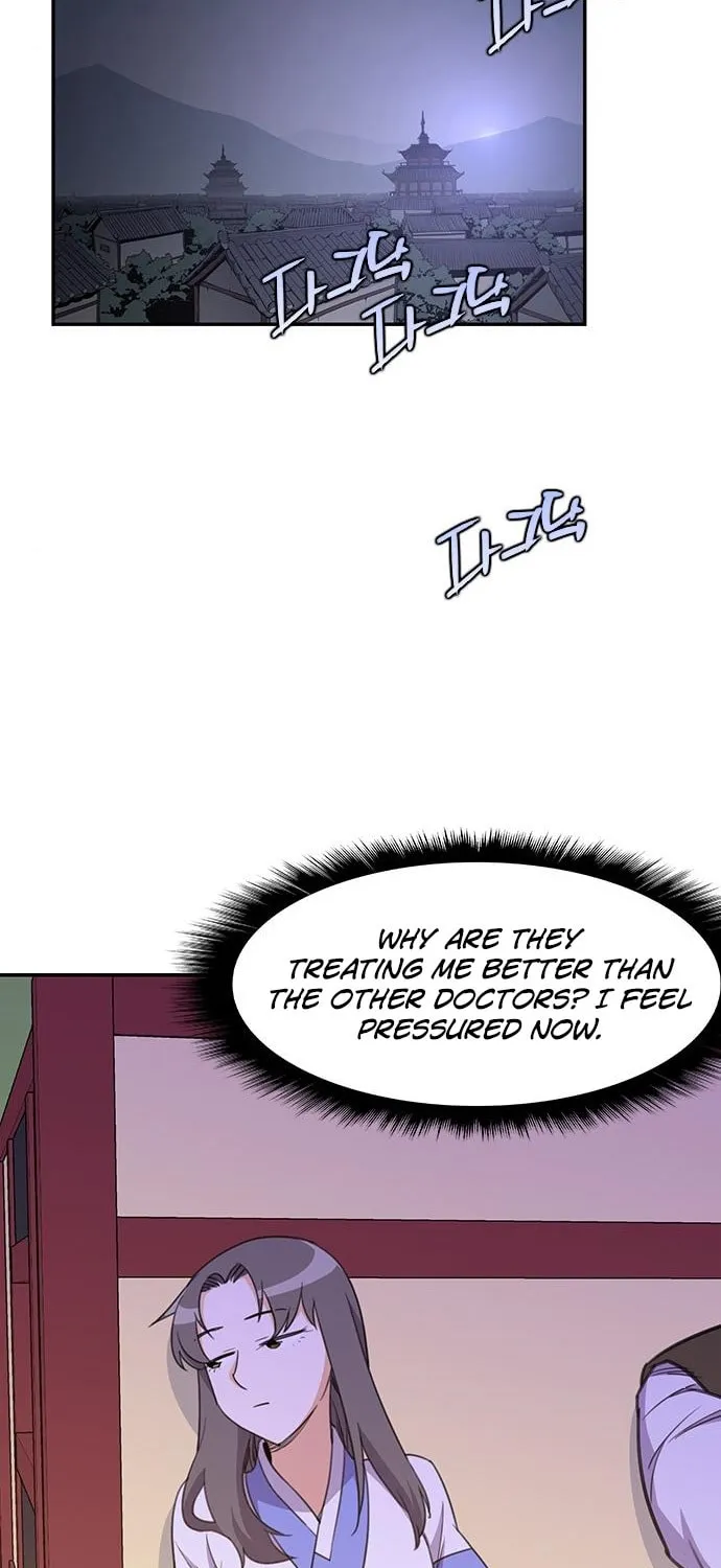 Read The Strongest Ever chapter 39 image 15 on Lezhin