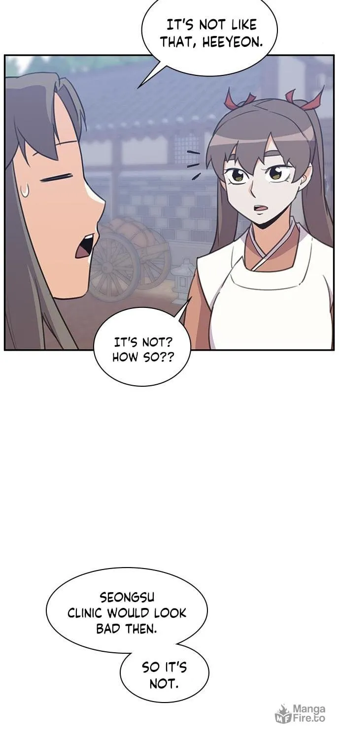 Read The Strongest Ever chapter 39 image 27 on Lezhin
