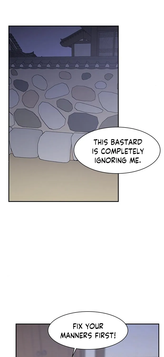 Read The Strongest Ever chapter 39 image 3 on Lezhin