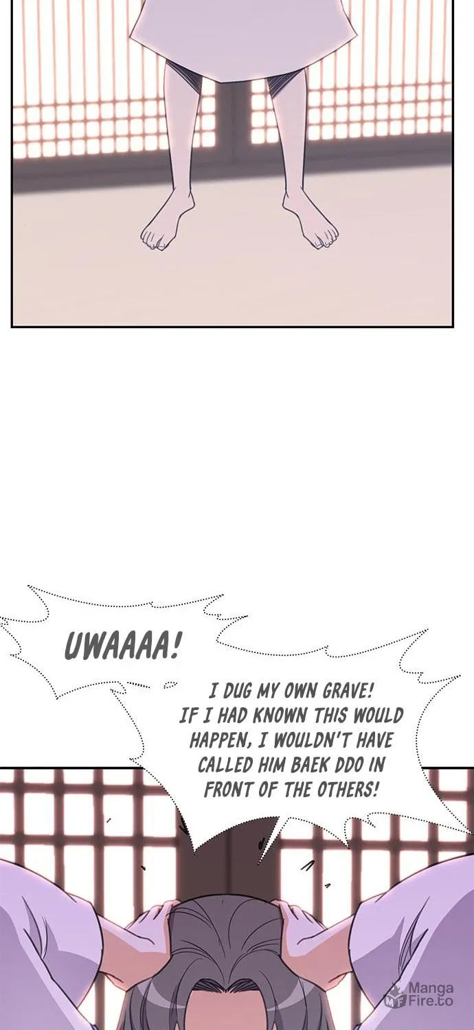 Read The Strongest Ever chapter 39 image 49 on Lezhin