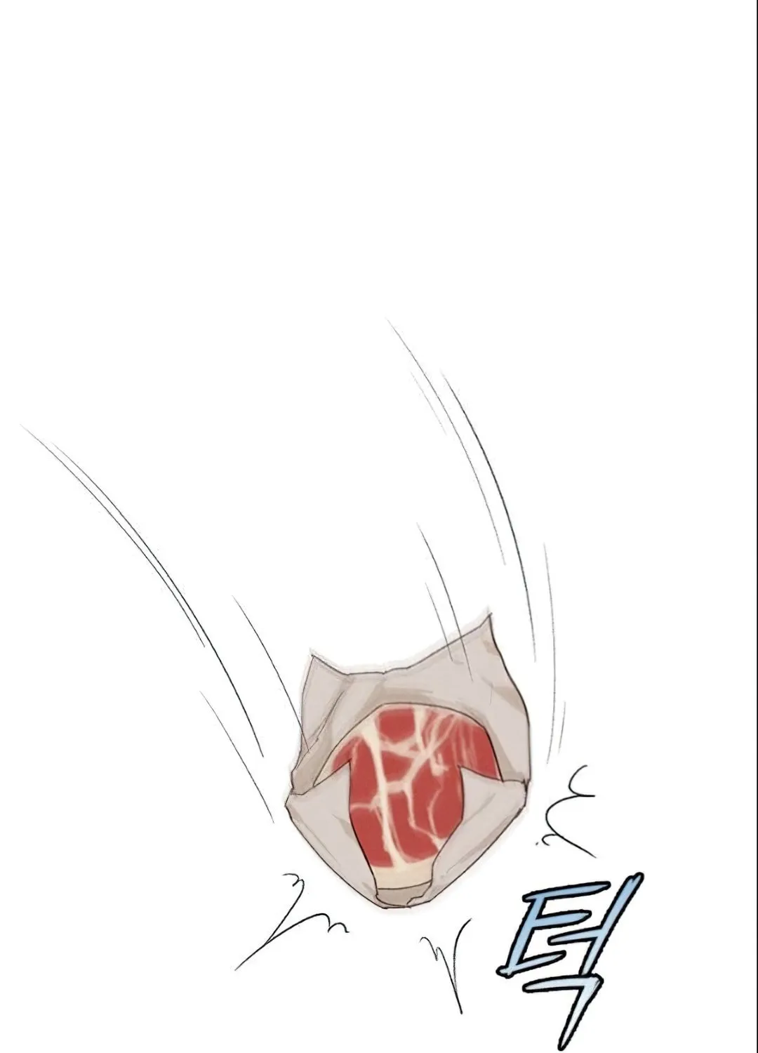 Read The Strongest Ever chapter 4 image 102 on Lezhin