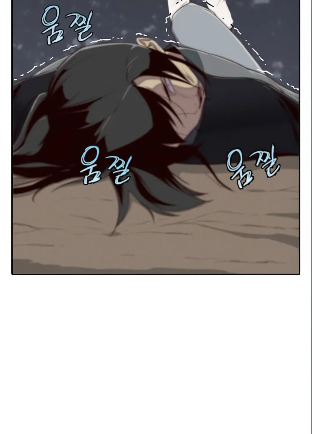 Read The Strongest Ever chapter 4 image 11 on Lezhin