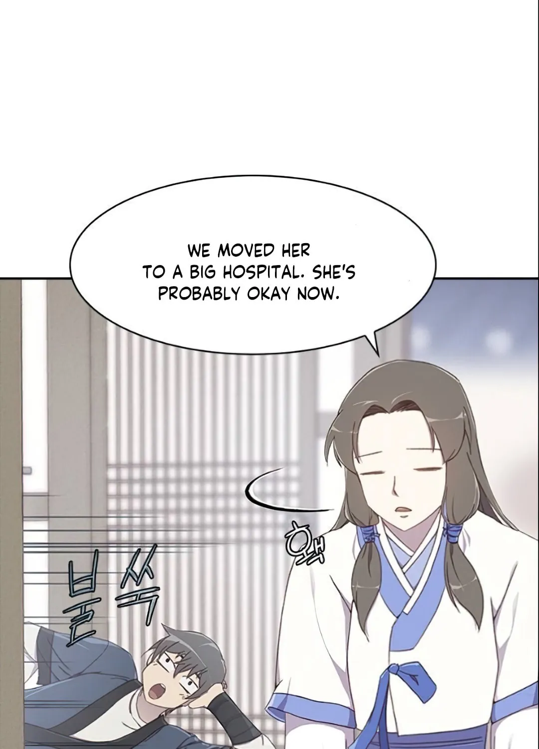 Read The Strongest Ever chapter 4 image 122 on Lezhin