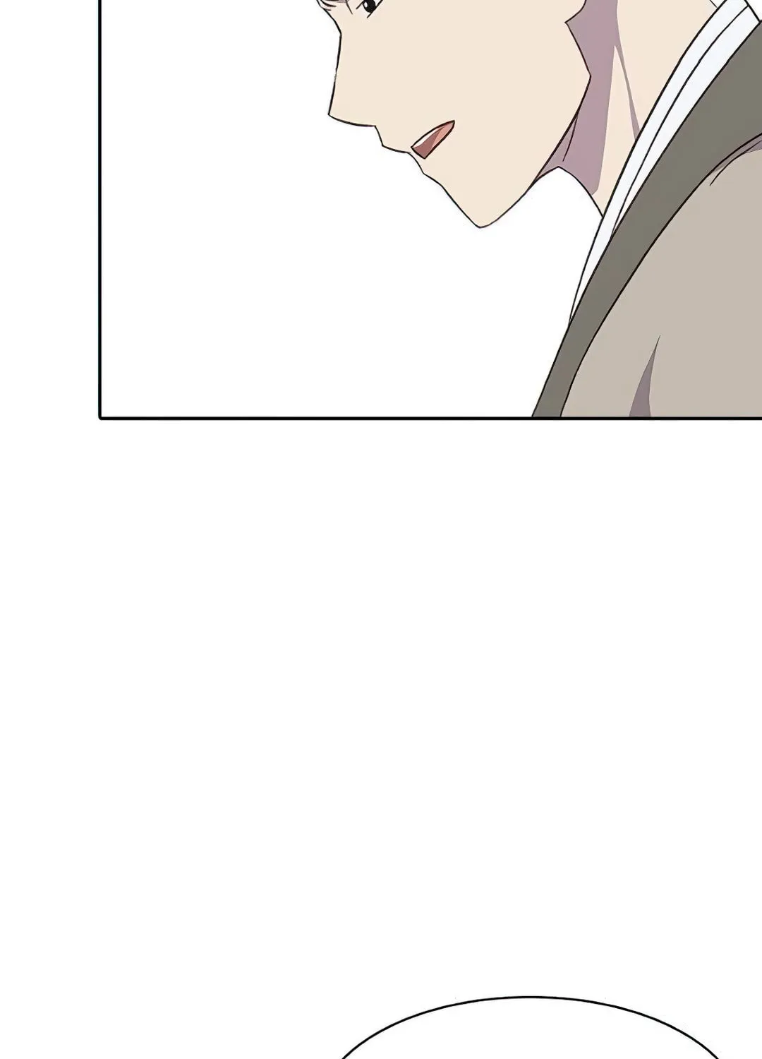 Read The Strongest Ever chapter 4 image 151 on Lezhin