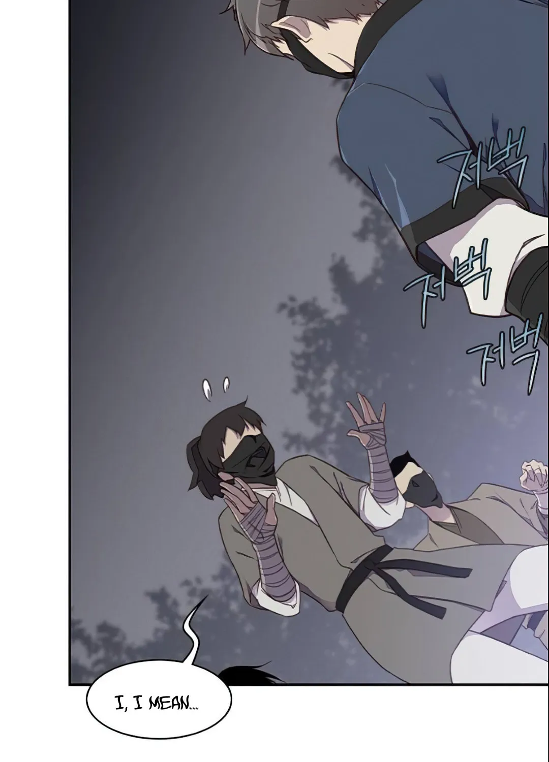 Read The Strongest Ever chapter 4 image 29 on Lezhin