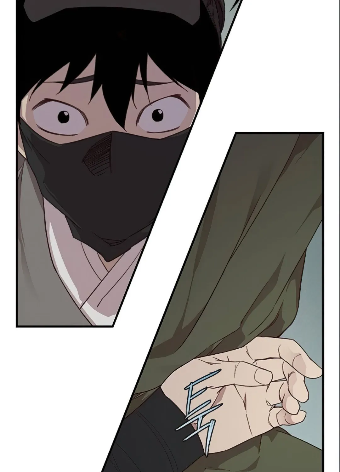 Read The Strongest Ever chapter 4 image 39 on Lezhin