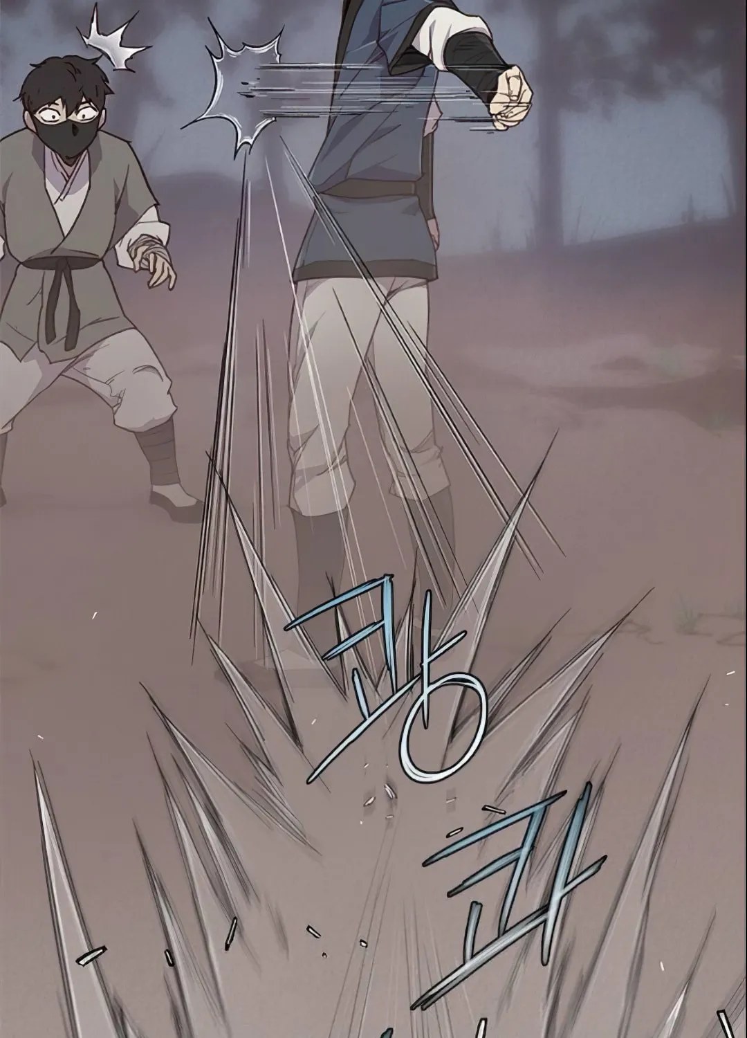 Read The Strongest Ever chapter 4 image 41 on Lezhin