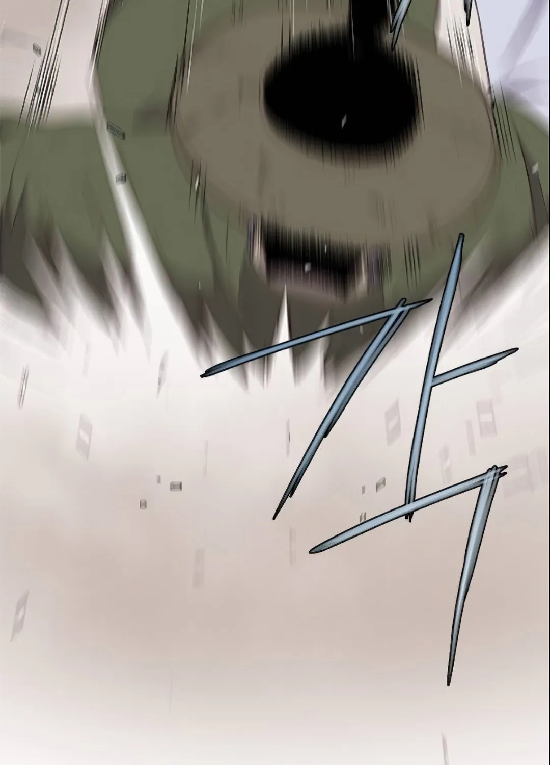 Read The Strongest Ever chapter 4 image 43 on Lezhin