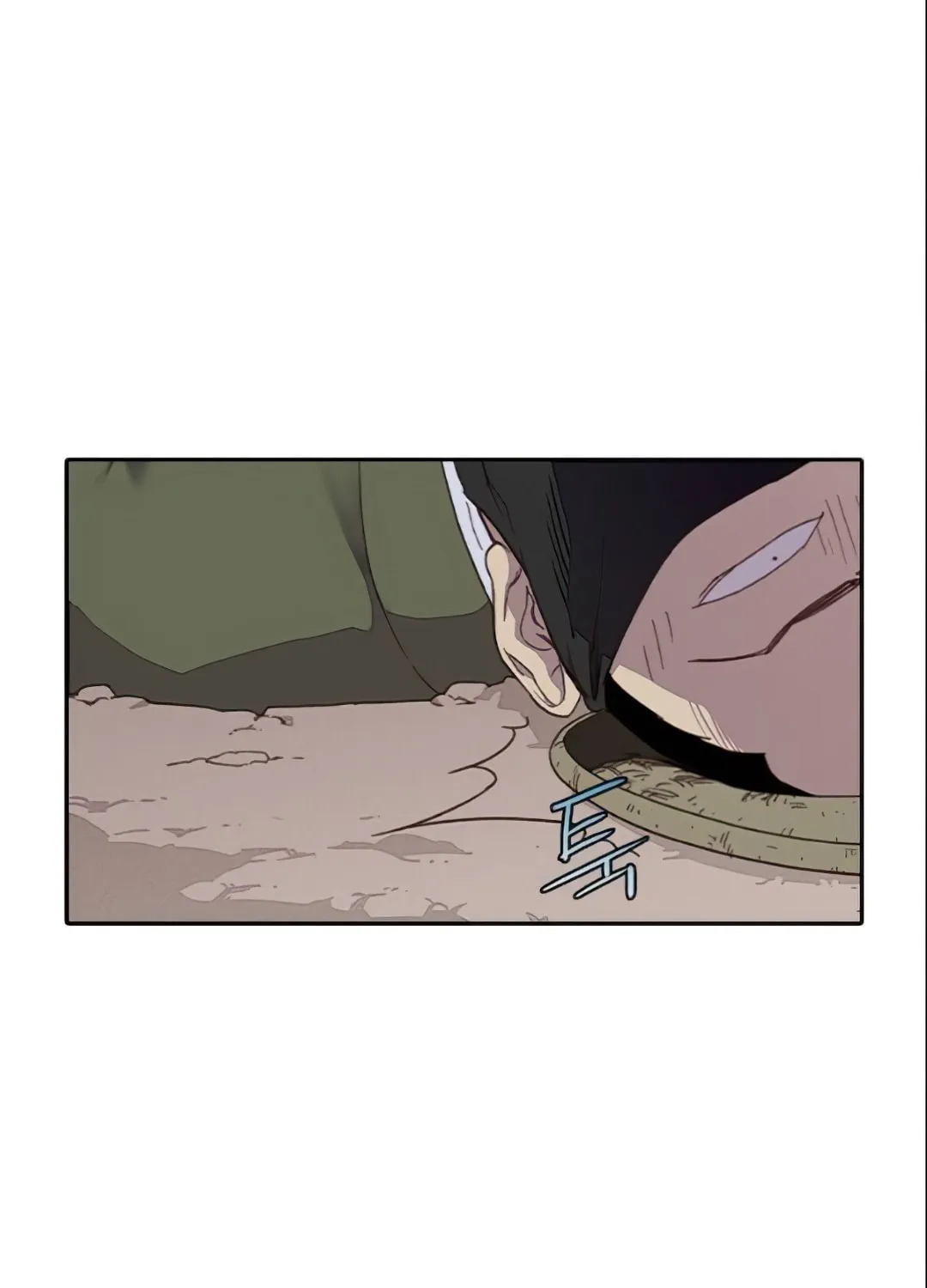 Read The Strongest Ever chapter 4 image 46 on Lezhin