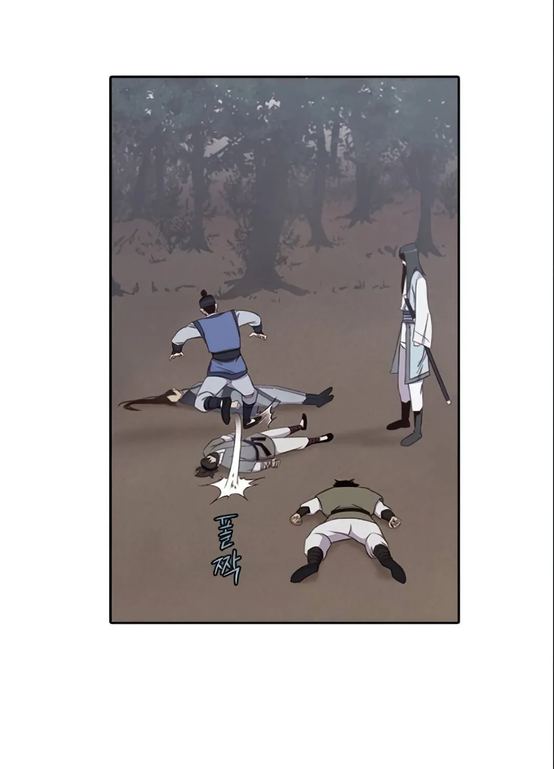 Read The Strongest Ever chapter 4 image 67 on Lezhin