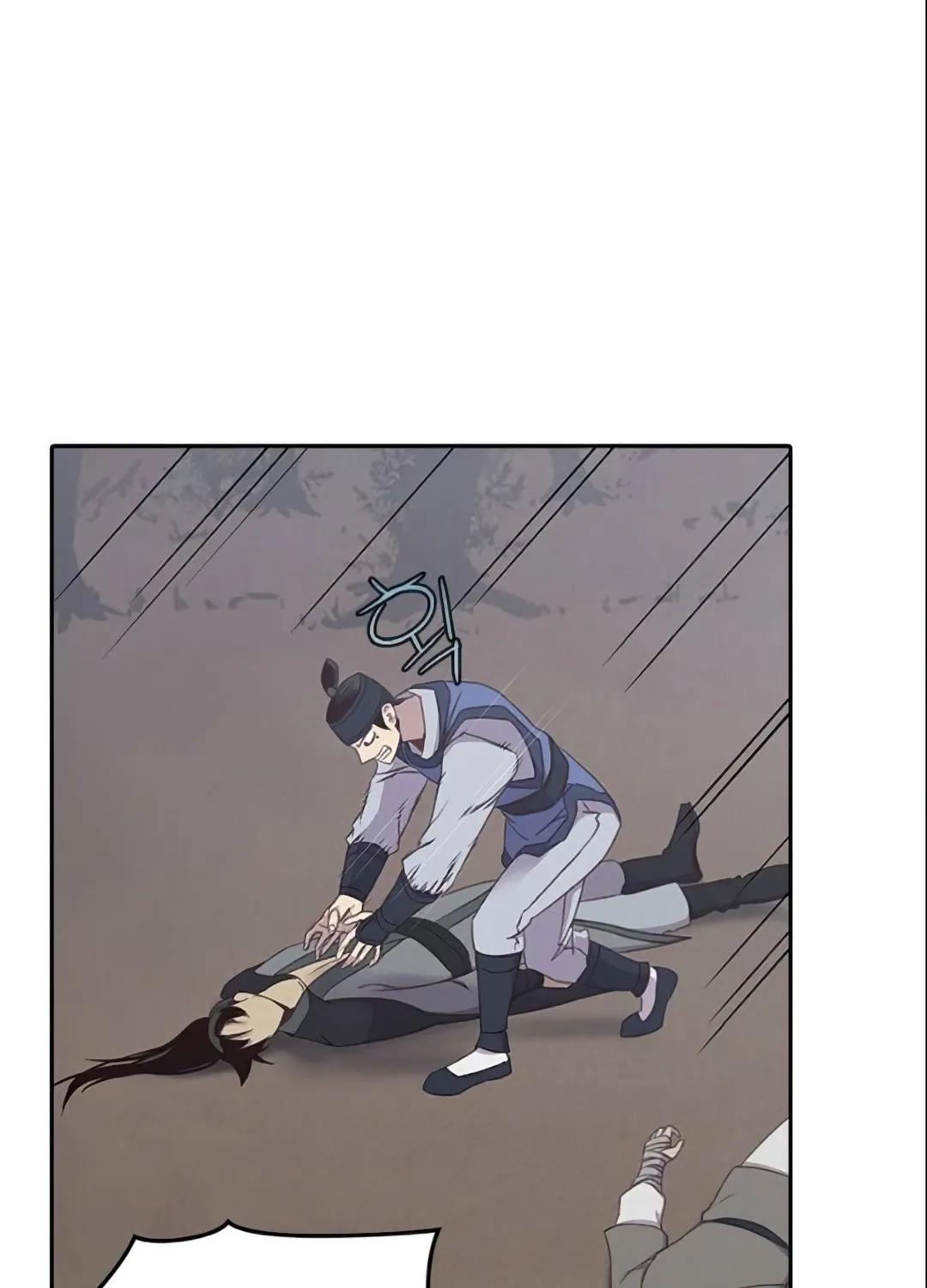 Read The Strongest Ever chapter 4 image 68 on Lezhin