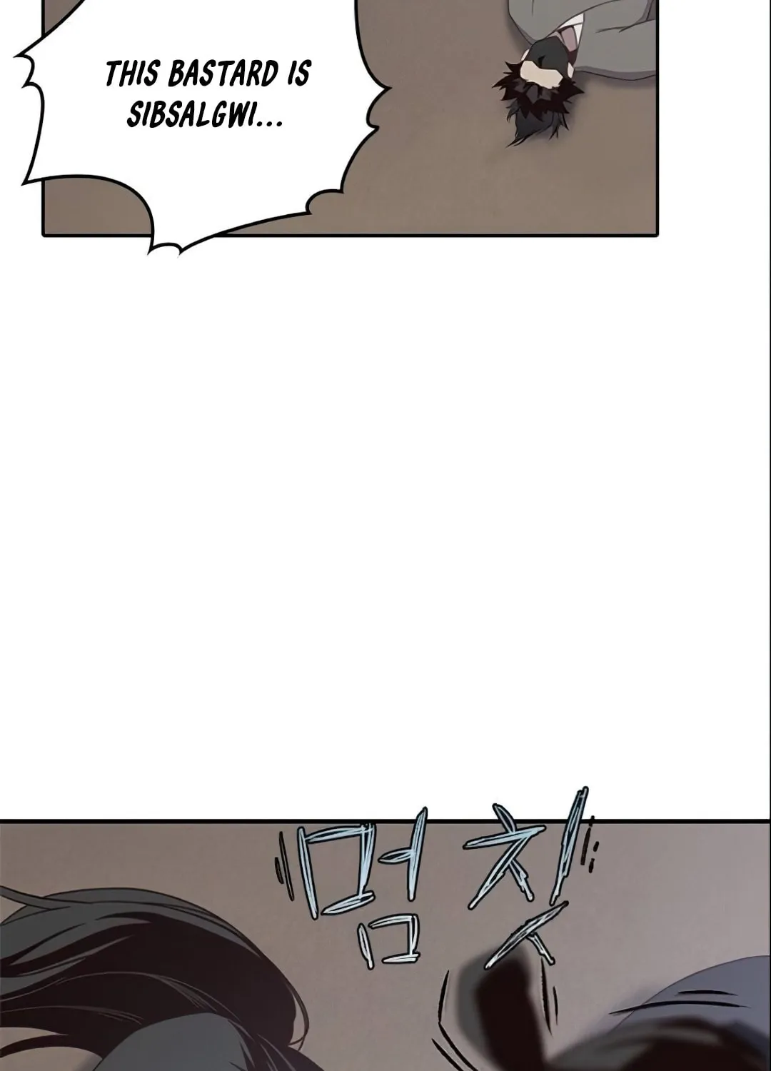 Read The Strongest Ever chapter 4 image 69 on Lezhin