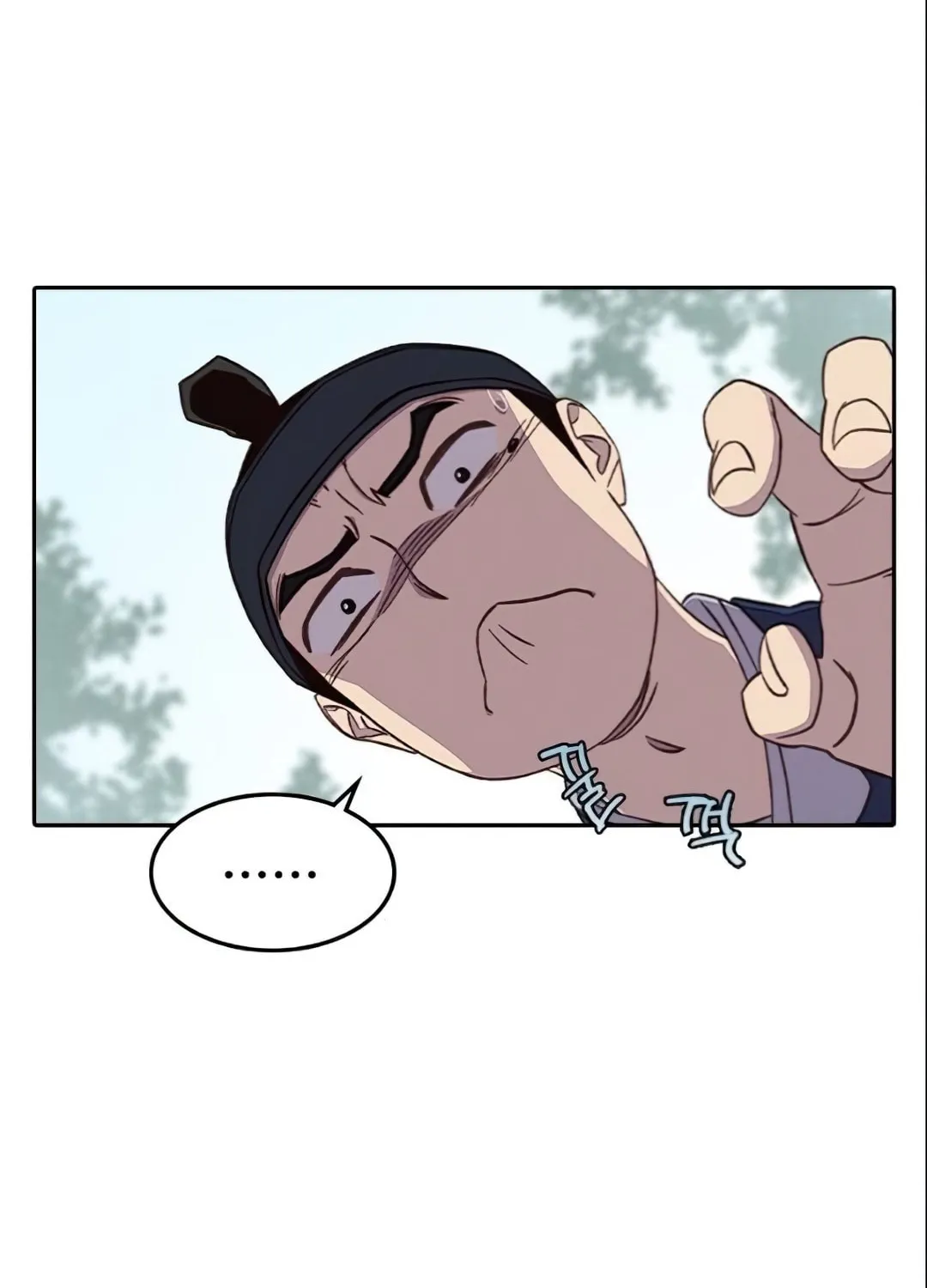 Read The Strongest Ever chapter 4 image 71 on Lezhin