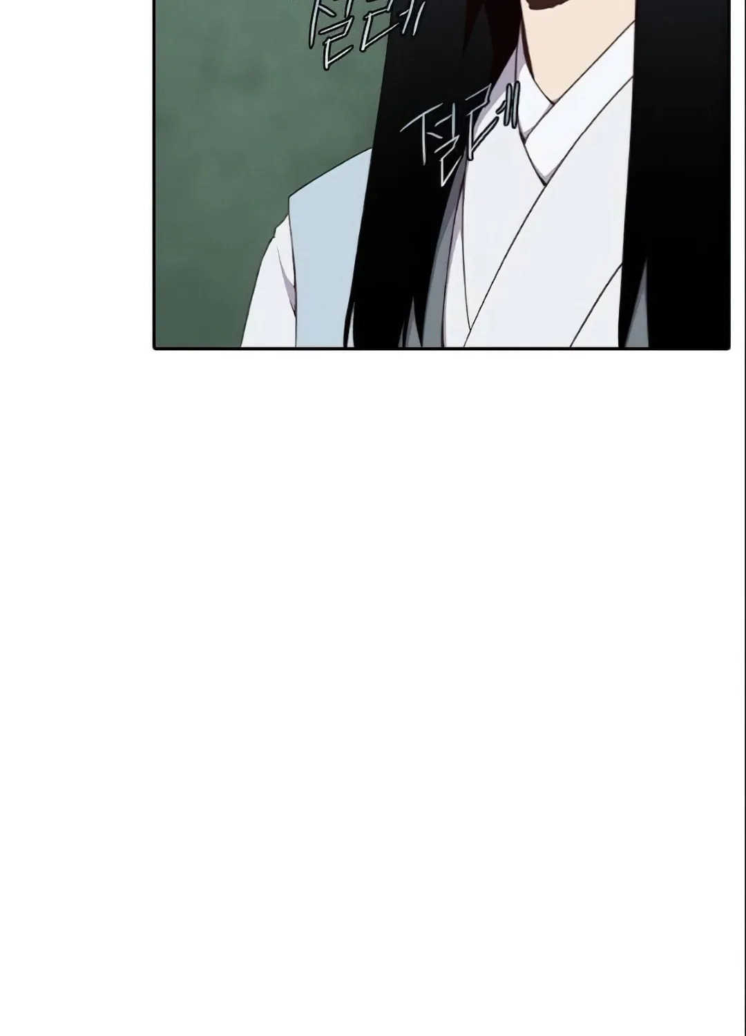 Read The Strongest Ever chapter 4 image 76 on Lezhin