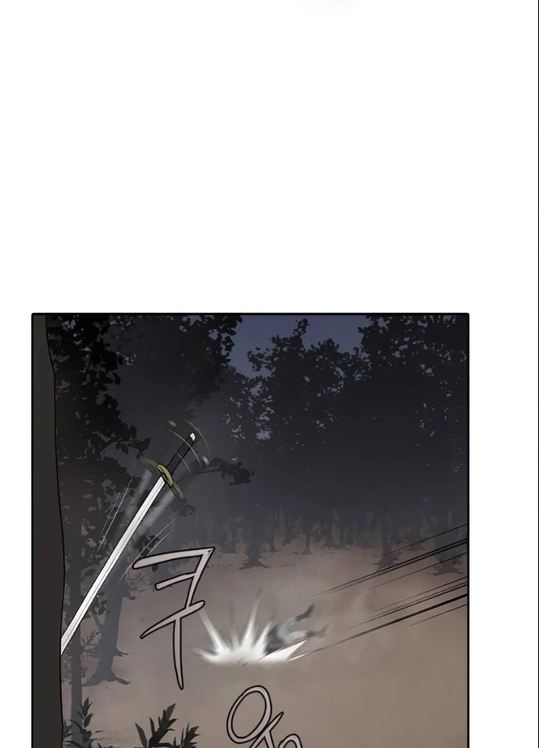 Read The Strongest Ever chapter 4 image 8 on Lezhin