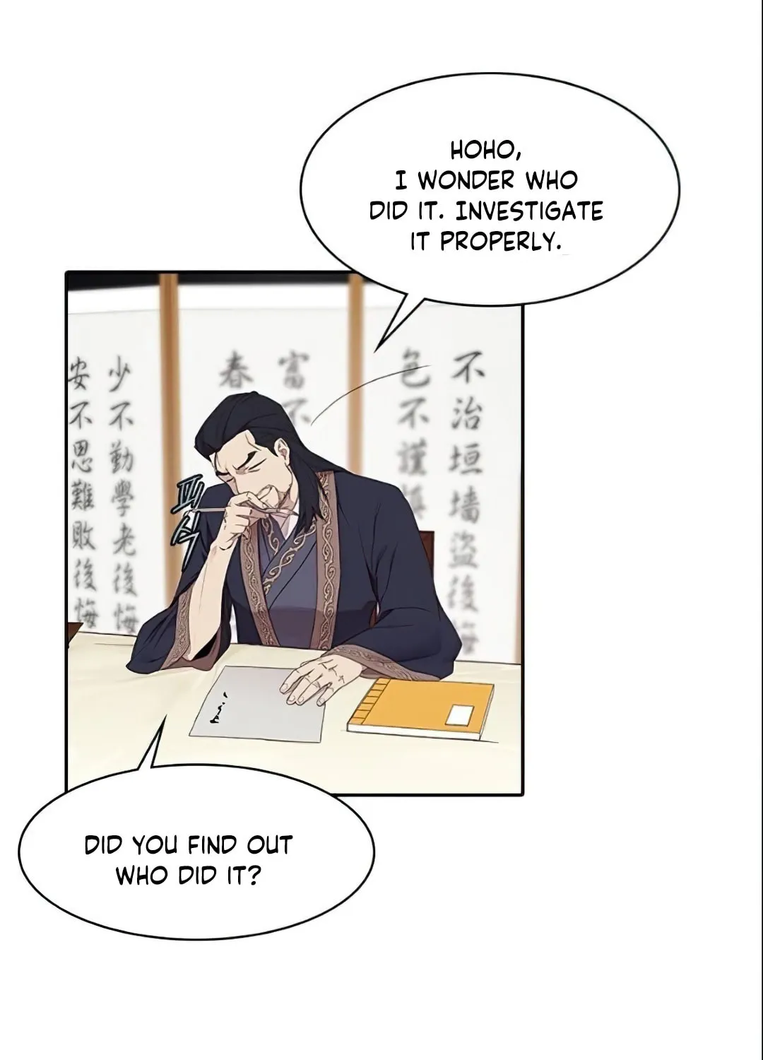 Read The Strongest Ever chapter 4 image 82 on Lezhin