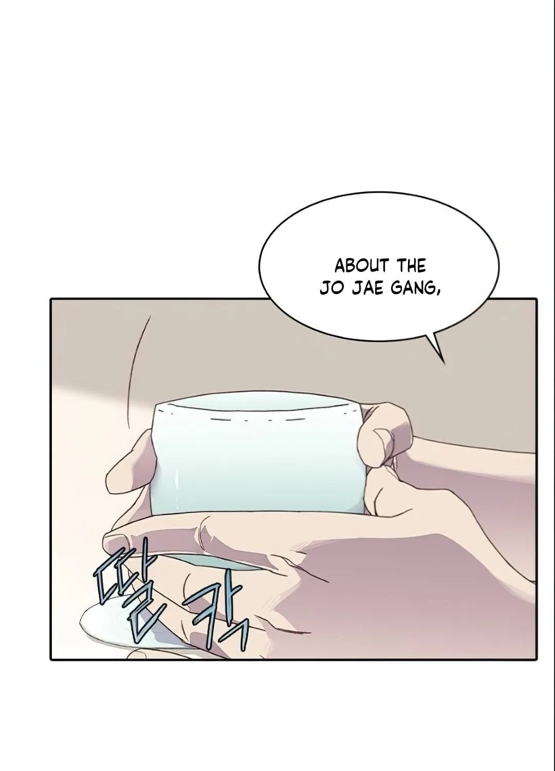 Read The Strongest Ever chapter 4 image 83 on Lezhin