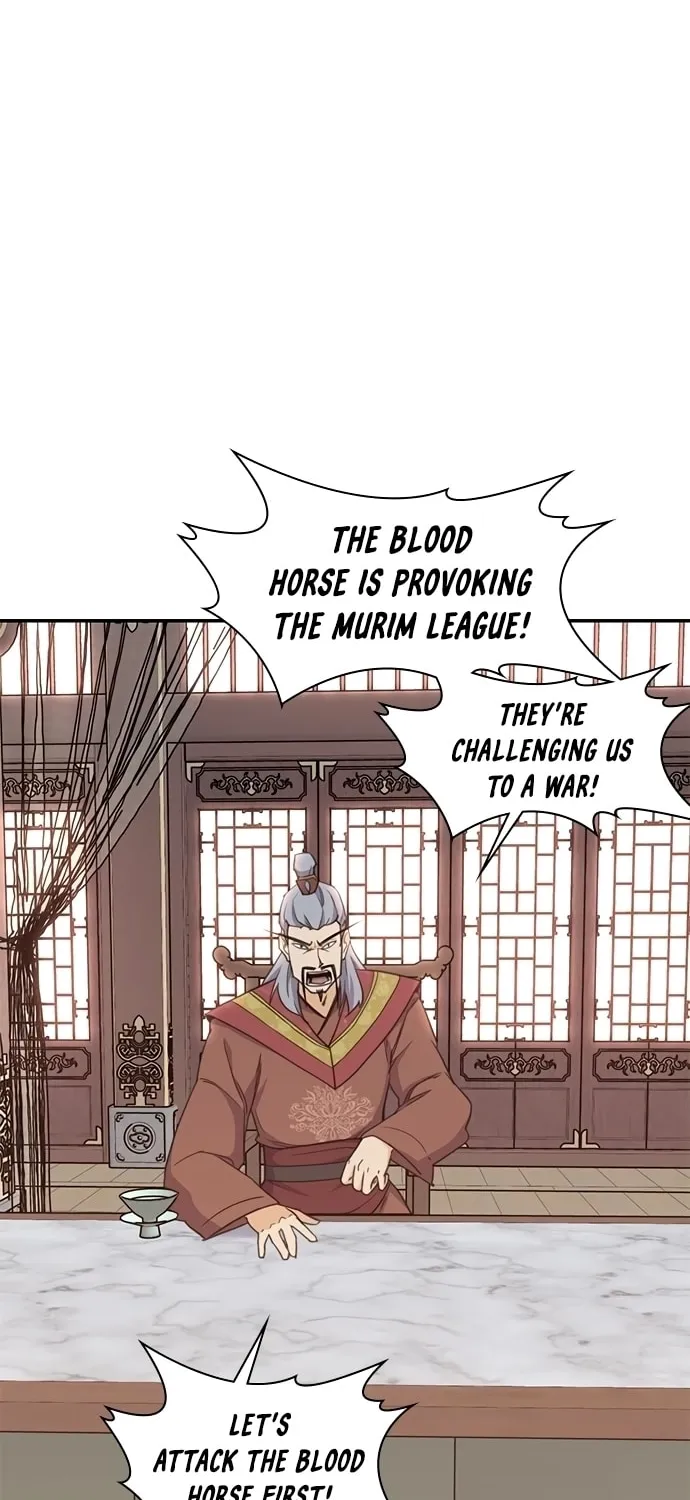 Read The Strongest Ever chapter 40 image 74 on Lezhin