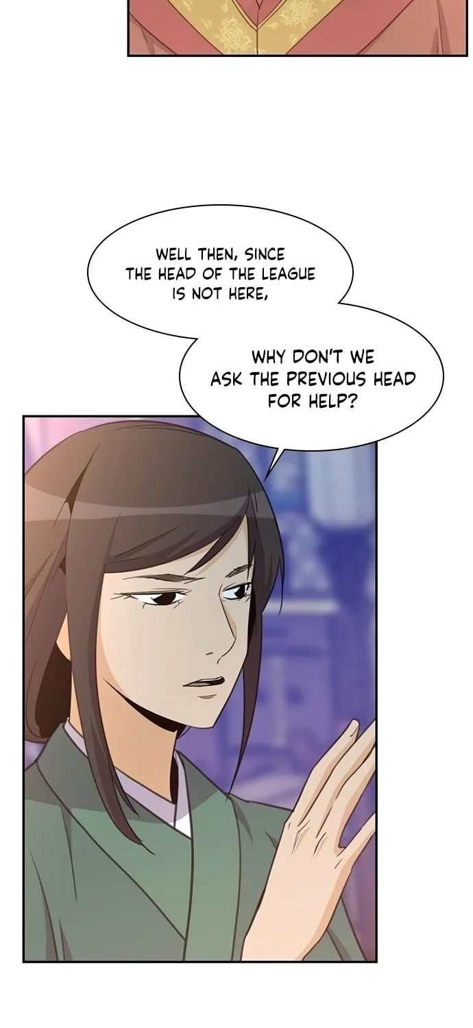 Read The Strongest Ever chapter 40 image 80 on Lezhin